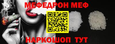 дмт Конаково