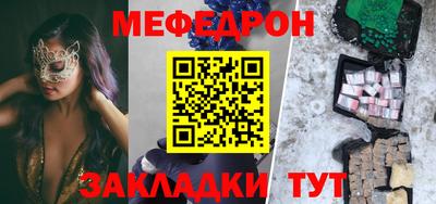 дмт Конаково