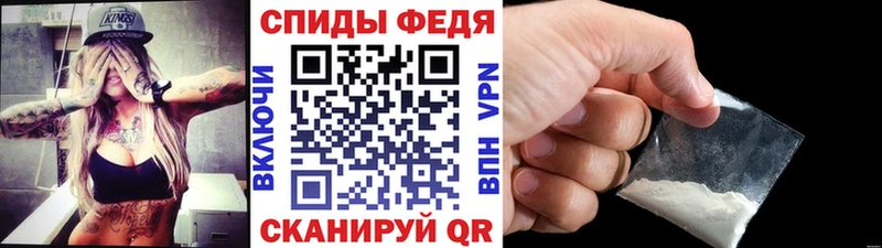 Первитин винт Майский